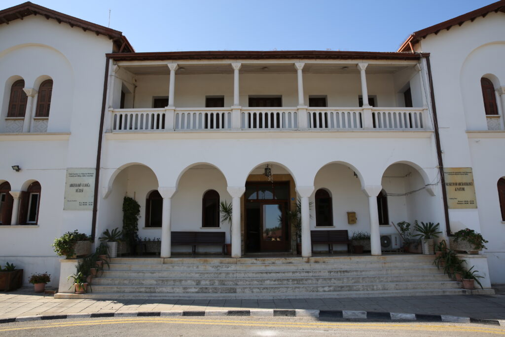 Archaeology and Nature Museum