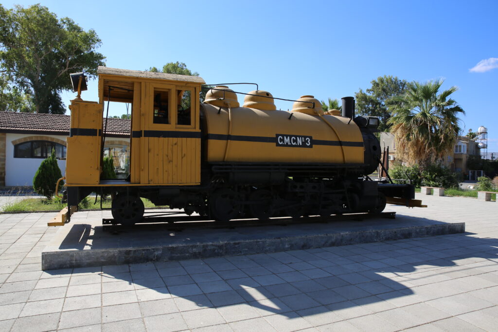 Güzelyurt Tren İstasyonu Müzesi