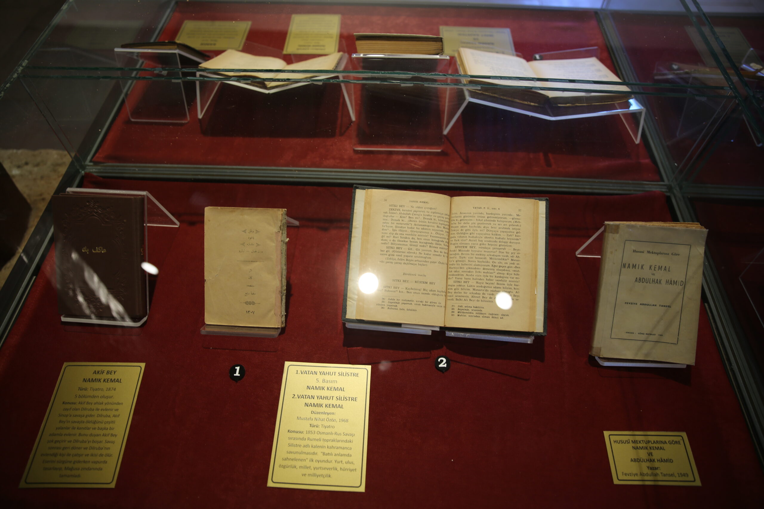 Namık Kemal Zindanı ve Müzesi