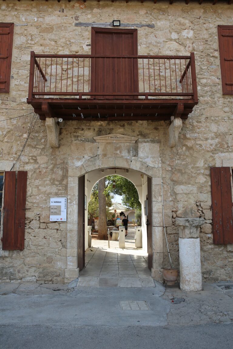 St. Barnabas Arkeoloji ve İkon Müzesi