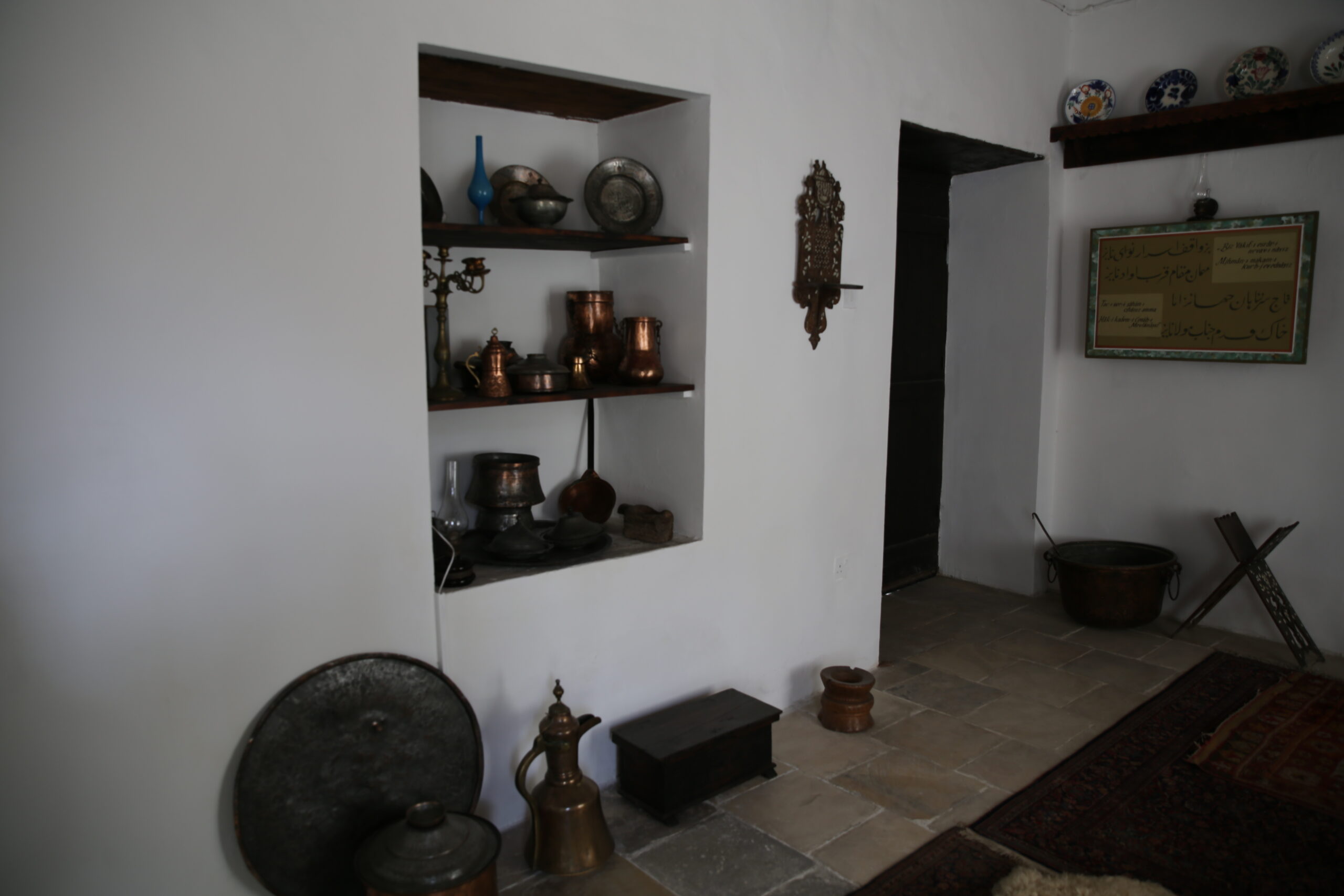 Mevlevi Müzesi Kıbrıs