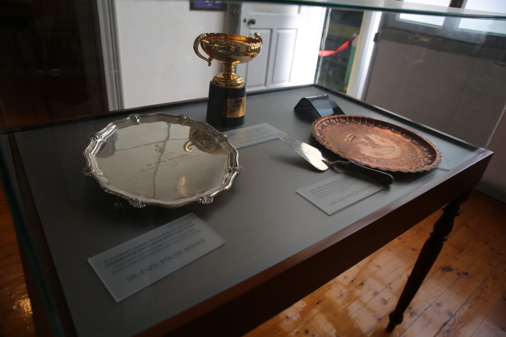 Dr. Fazıl Küçük Müzesi