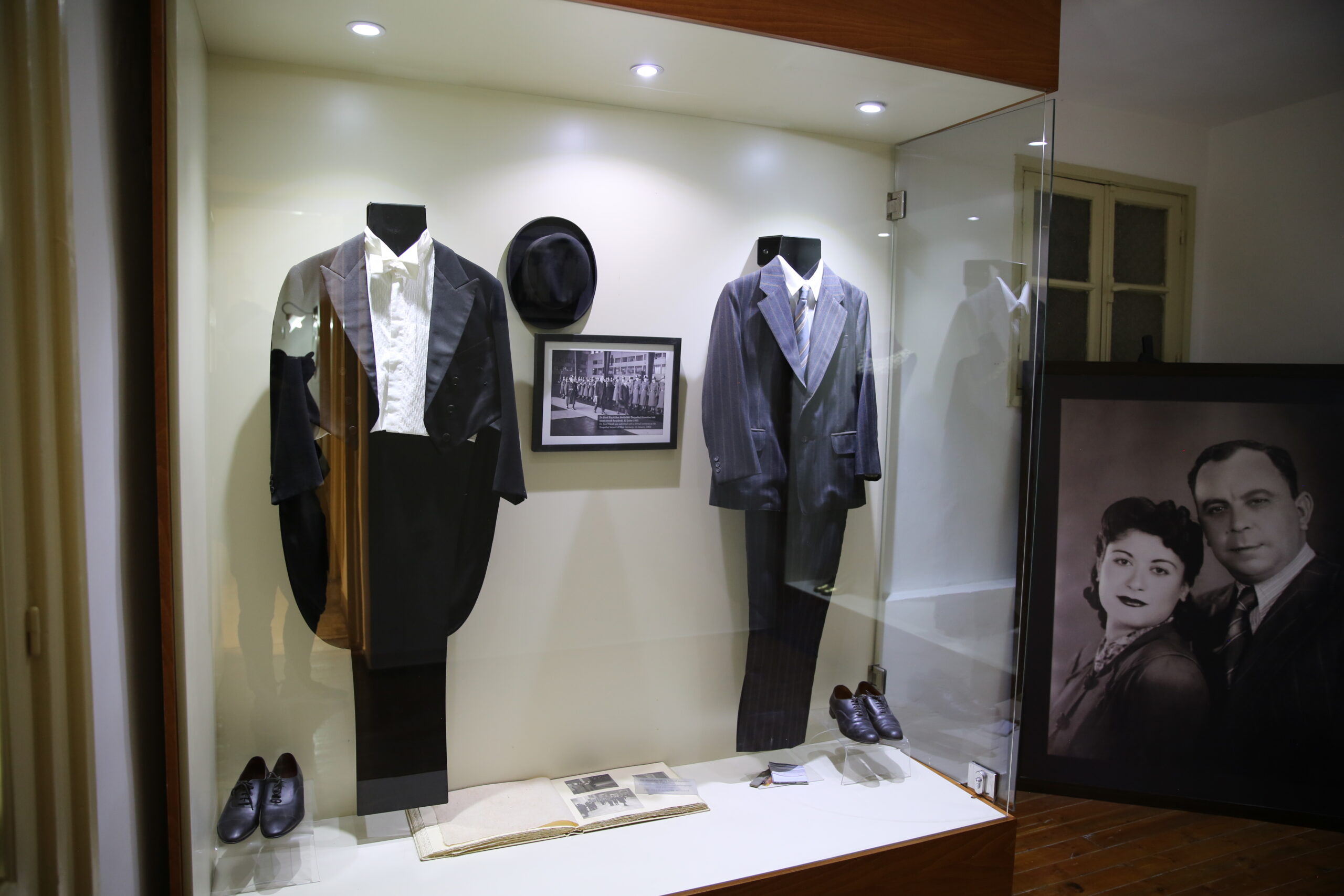 Dr. Fazıl Küçük Müzesi