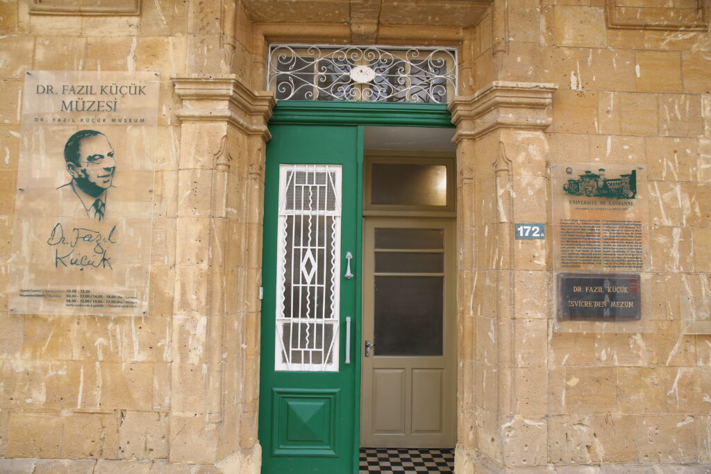 dr. fazıl küçük museum