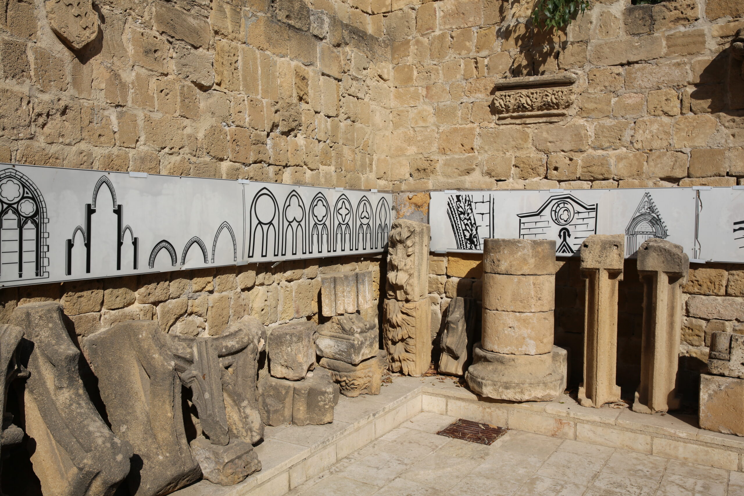 Taş Eserler Müzesi