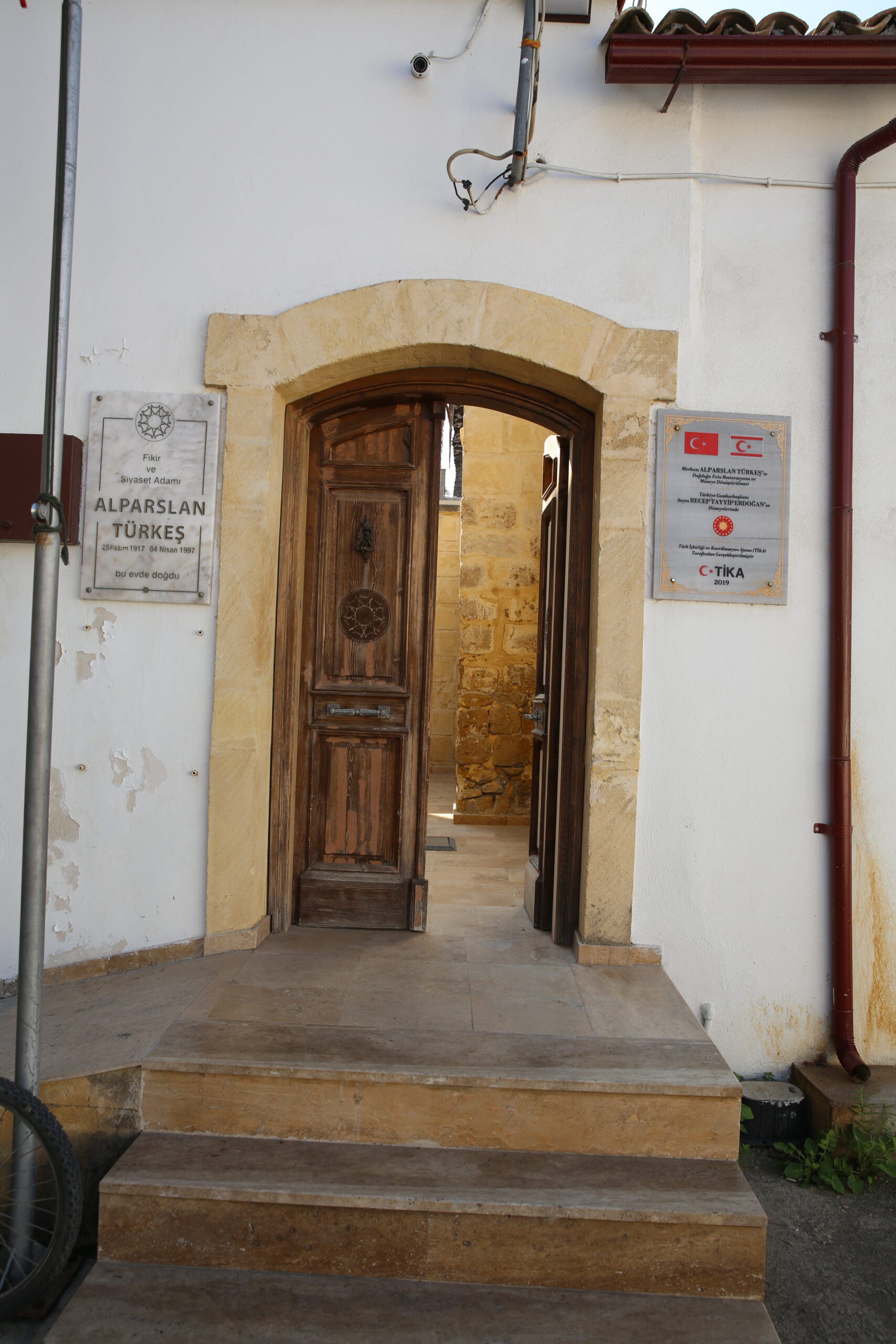 Alparslan Türkeş Müze Evi