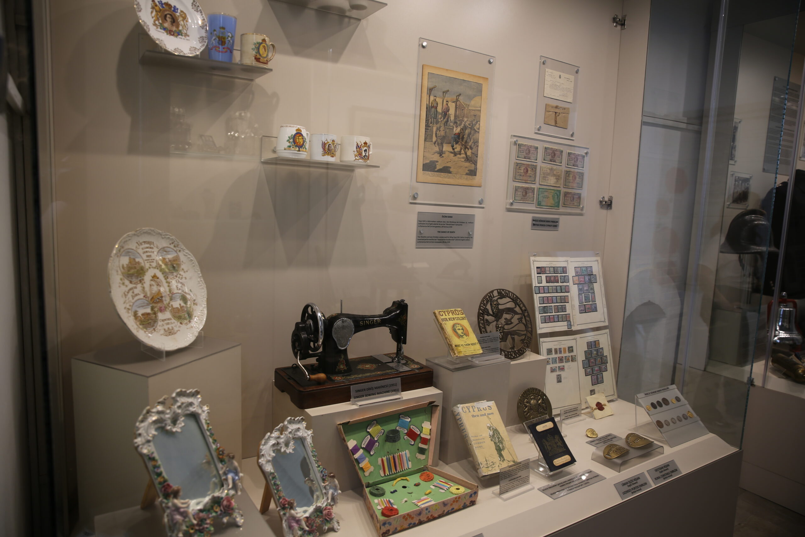 Lüzinyan Evi Müzesi