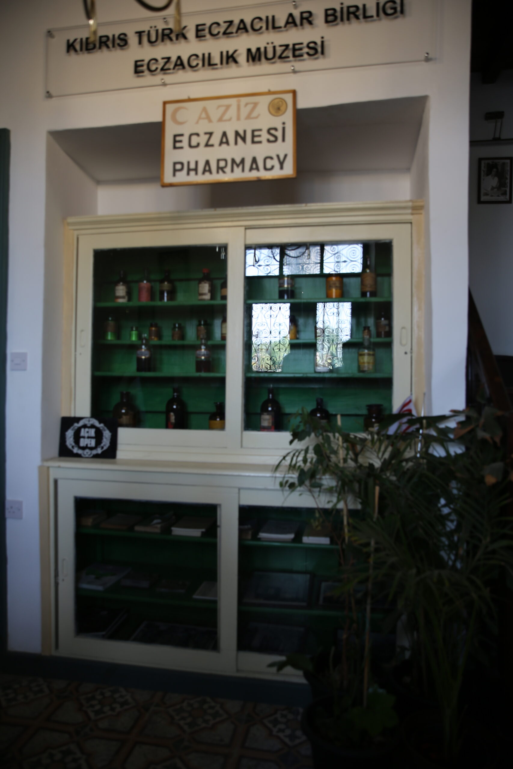 Eczacılık Müzesi