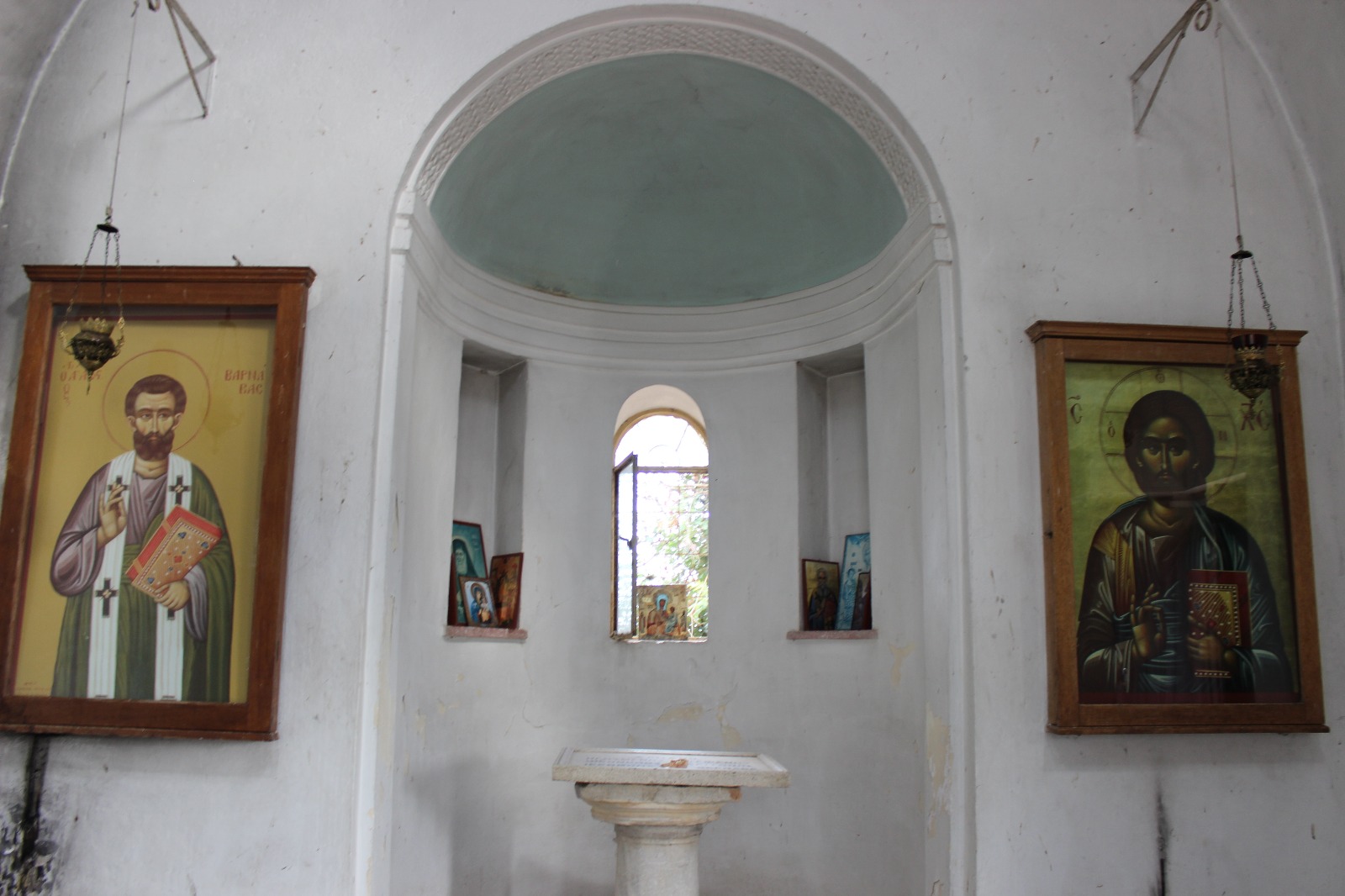 St. Barnabas Arkeoloji ve İkon Müzesi