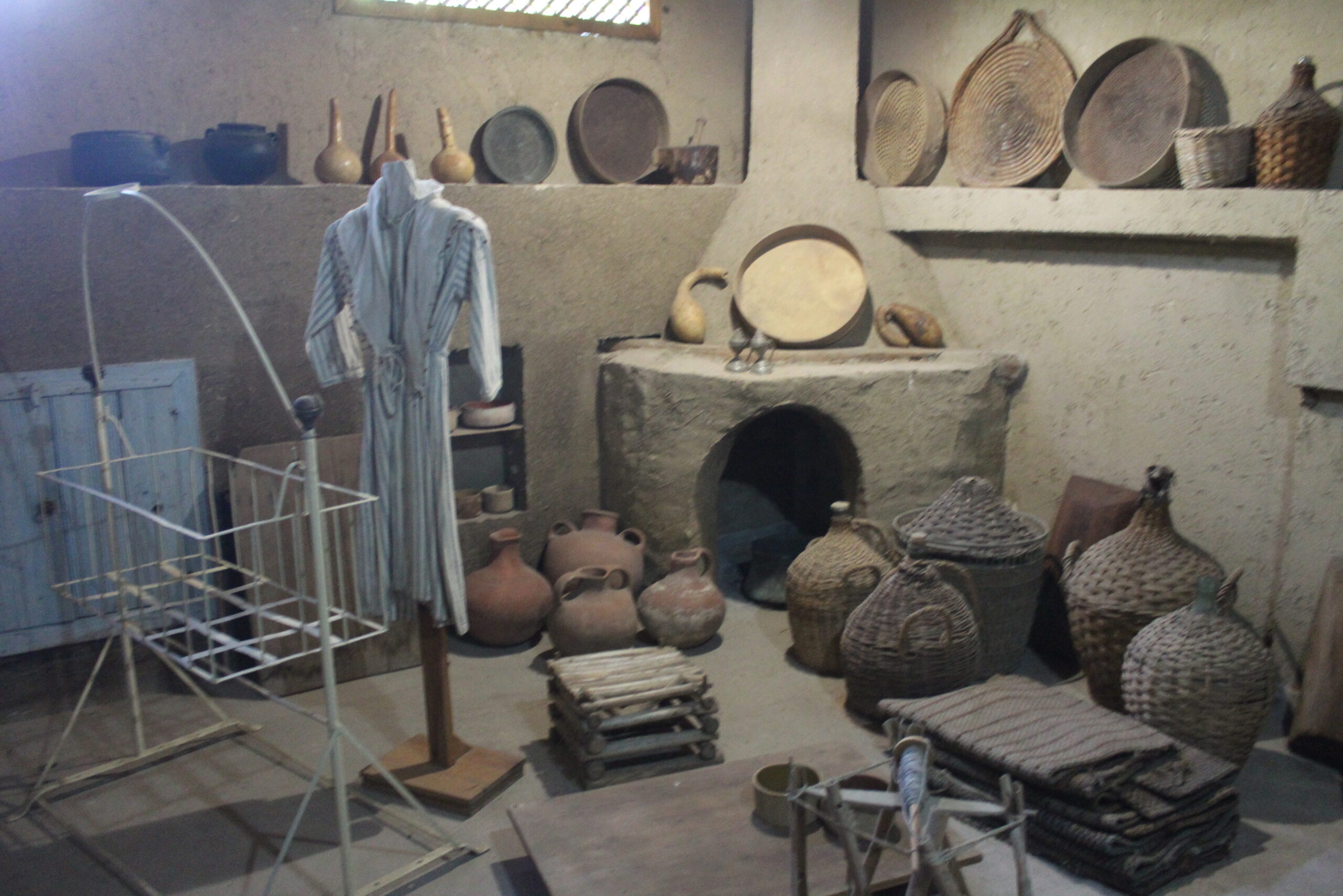 Kıbrıs Özel Etnografya Müzesi