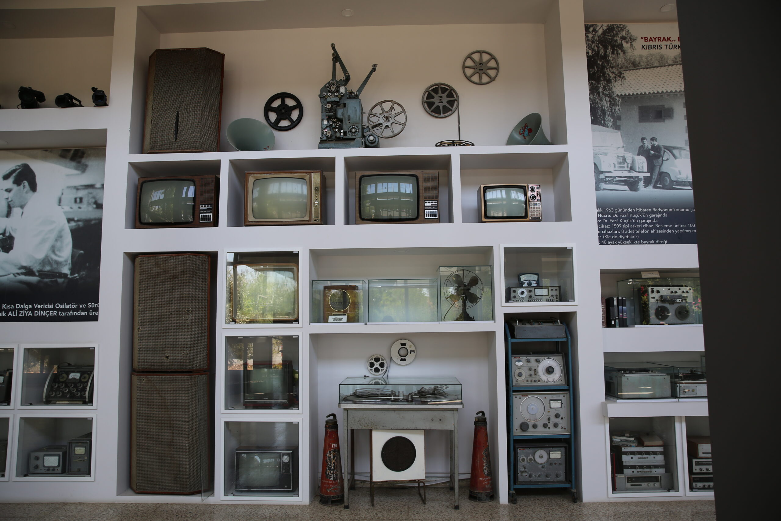 BRTK Yayıncılık Tarihi Müzesi