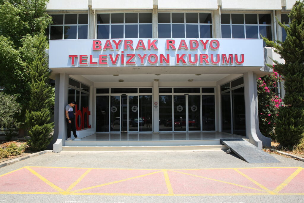 BRTK Broadcasting History Museum
