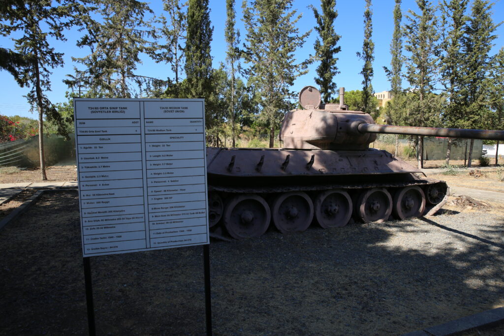 Açık Hava Araç Müzesi