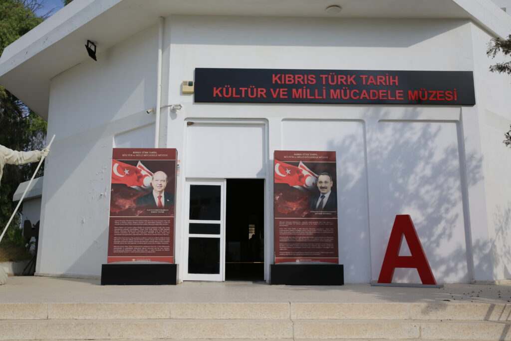 Kıbrıs Türk Tarih ve Milli Mücadele Müzesi