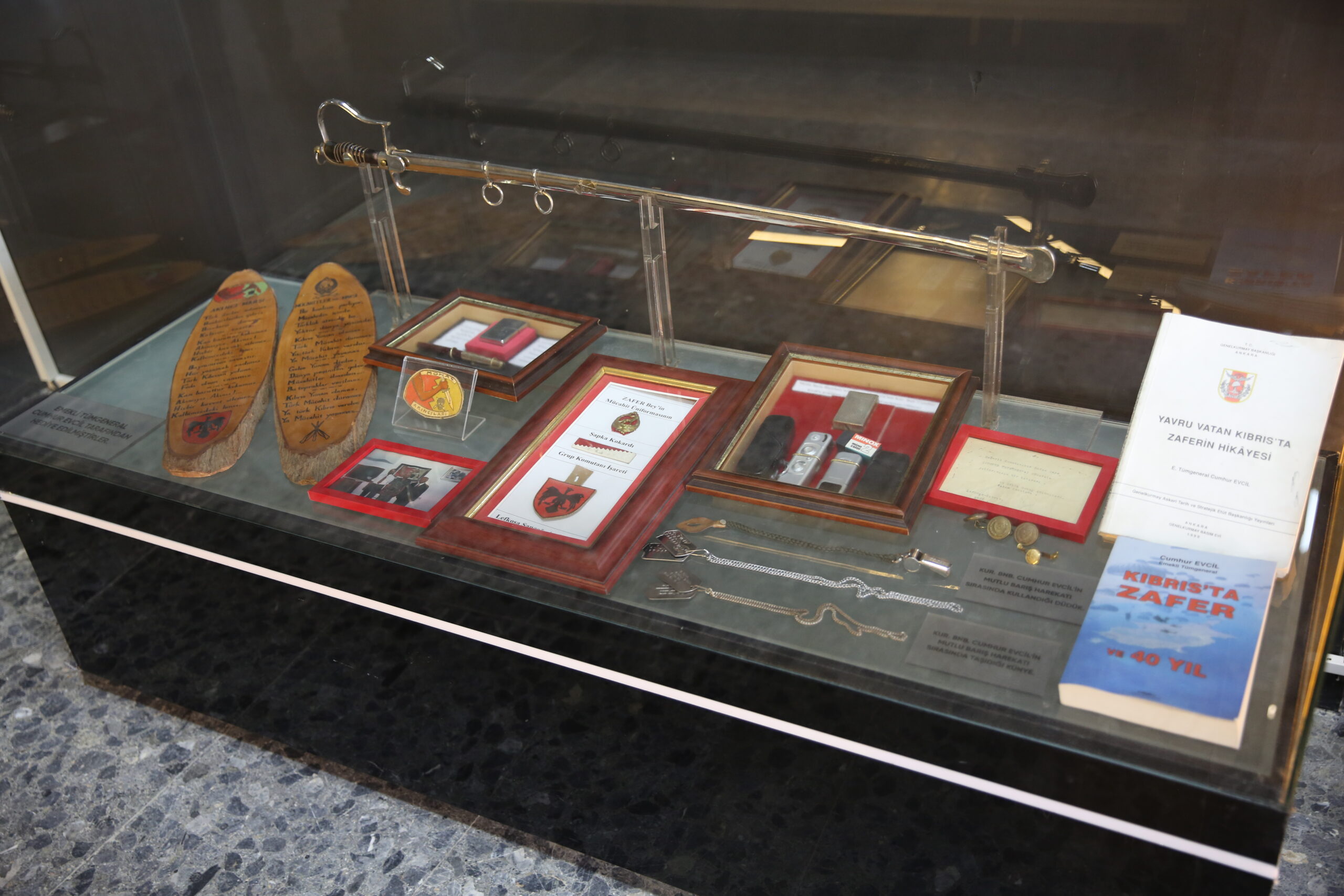 Kıbrıs Türk Tarih ve Milli Mücadele Müzesi