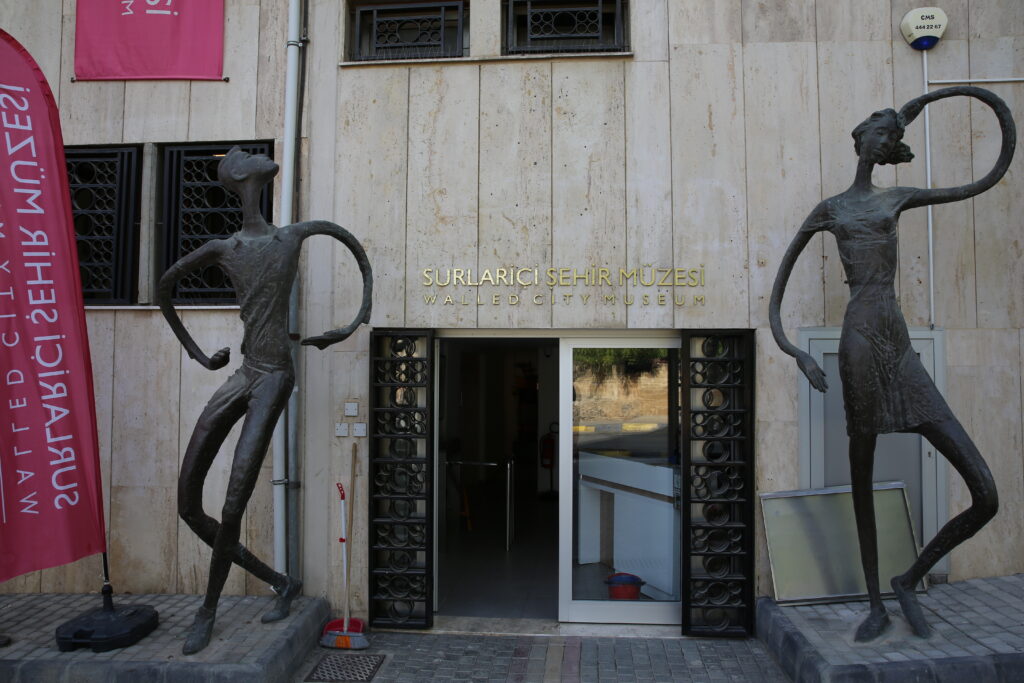 Surlariçi Şehir Müzesi